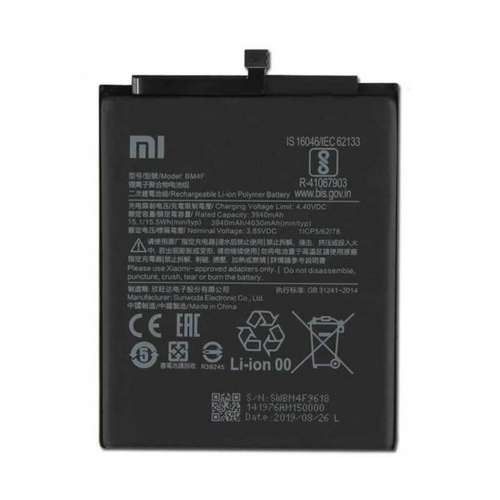 باتری اصلی شیائومی مدل Xiaomi MiA3 BM4F