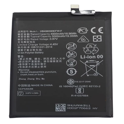 باتری ی هواوی مدل Huawei honor 70 Lite HB496590EFW